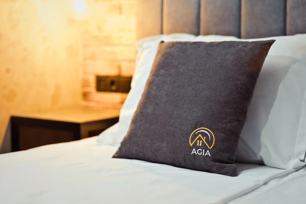 Agia 2 - Cozy One Room Apartment Sofia Eksteriør billede